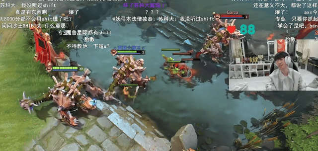 LOL世界冠(guān)军转型刀(dāo)塔(tǎ)，大主播(bō)迎(yíng)直(zhí)播(bō)第(dì)二春，人气比(bǐ)玩LOL還(hái)高！