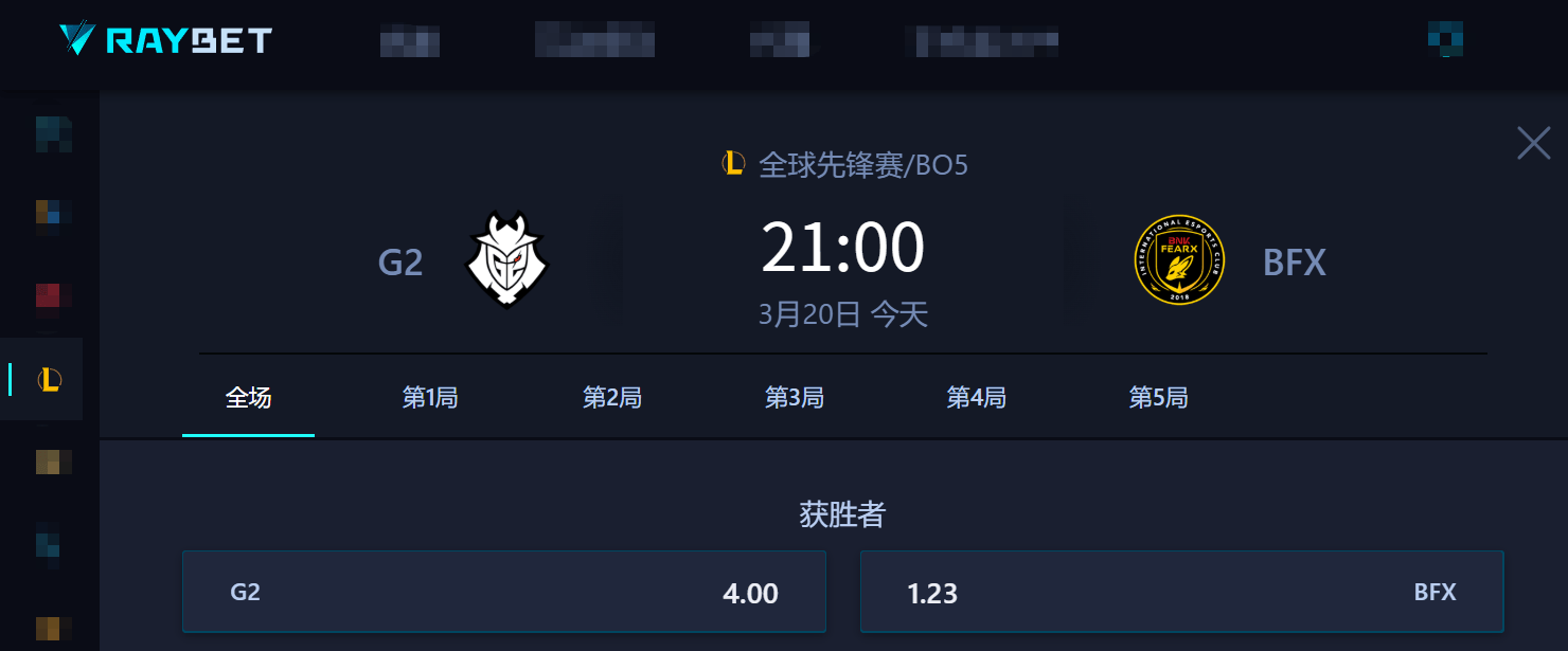 先锋赛第五日前瞻：JDG大战LYON，或(huò)将上縯(yǎn)LPL内战剧本！