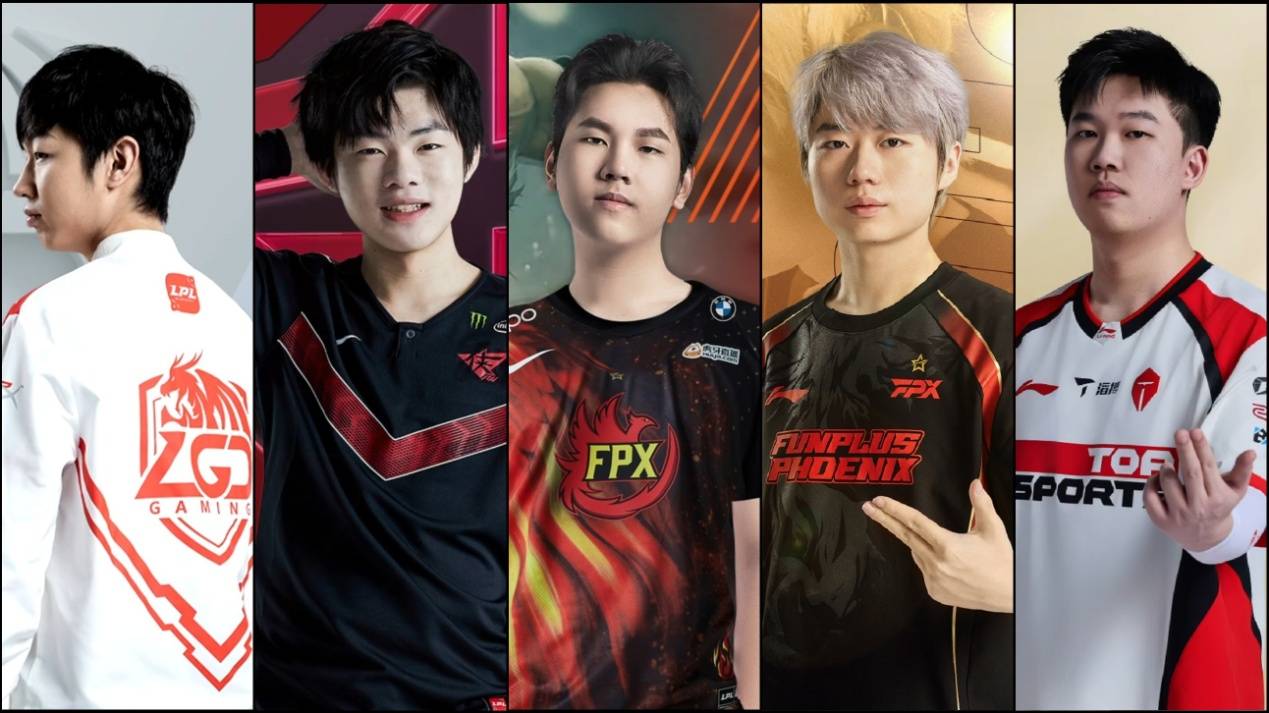 LPL五大假赛选手盘点，LPL冠军禁赛18个月，Doinb两次成(chéng)爲(wèi)受害者