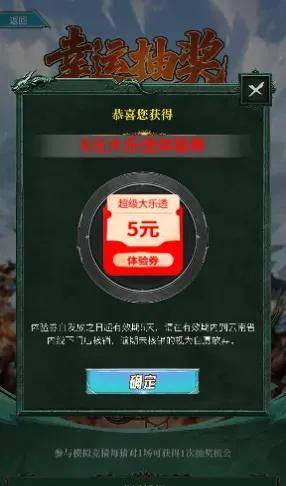 “滇超”模拟竞猜上线，预测比赛结果，为你的城市加油